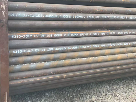 龙马潭15CrMoG无缝钢管