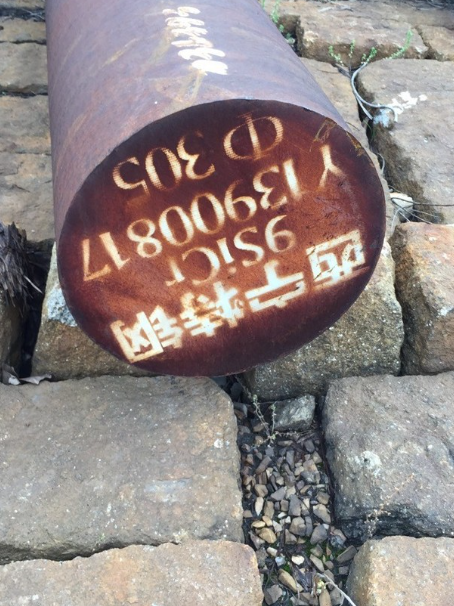 龙马潭9CrSi工具钢