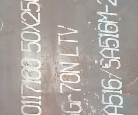 龙马潭Q345R容器板