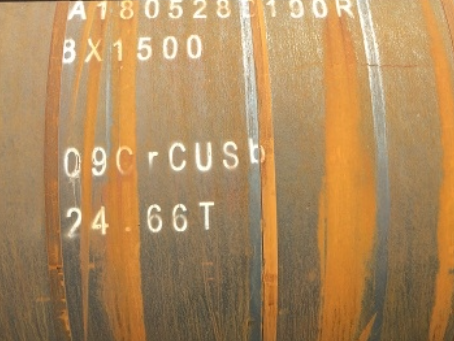 龙马潭09CrCuSb耐候钢板